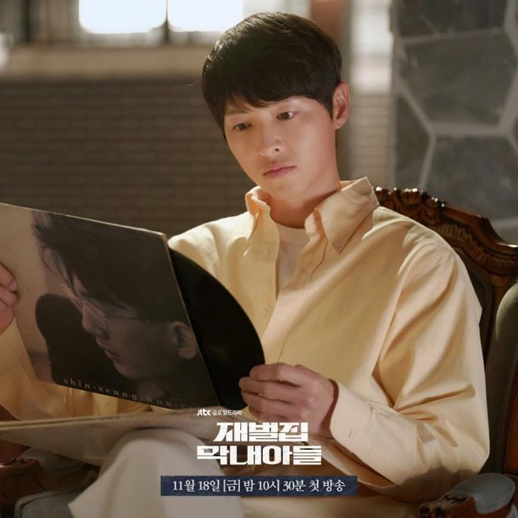 Potret Song Joong Ki di Reborn Rich (Instagram/@jtbcdrama)