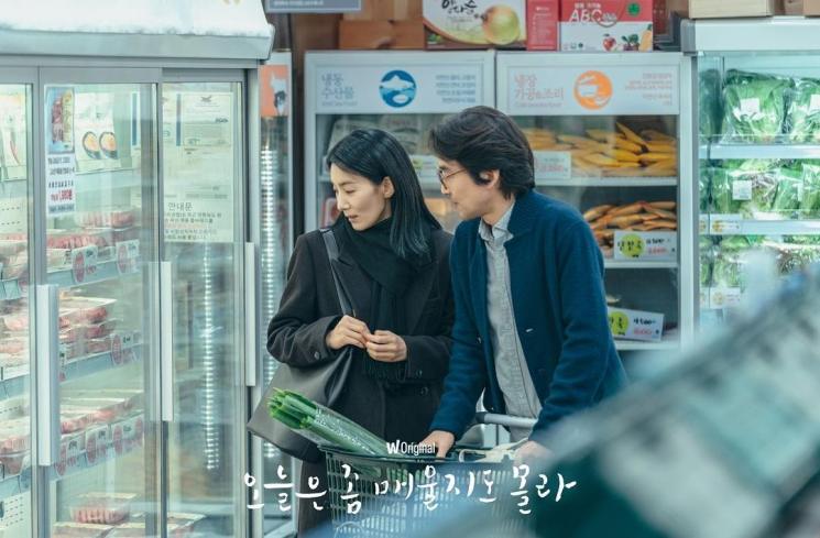 Sinopsis Recipe for Farewell (Instagram/@watcha_kr)
