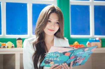 9 Pesona Sooyoung SNSD di Fanletter Please, Perankan Aktris Cantik yang Luar Biasa Populer