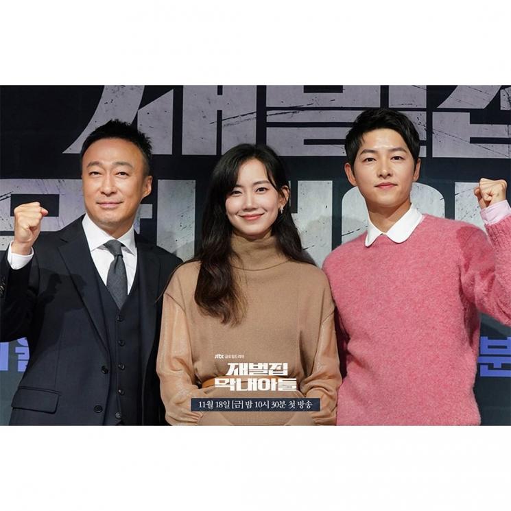 Potret Song Joong Ki di Reborn Rich (Instagram/@jtbcdrama)