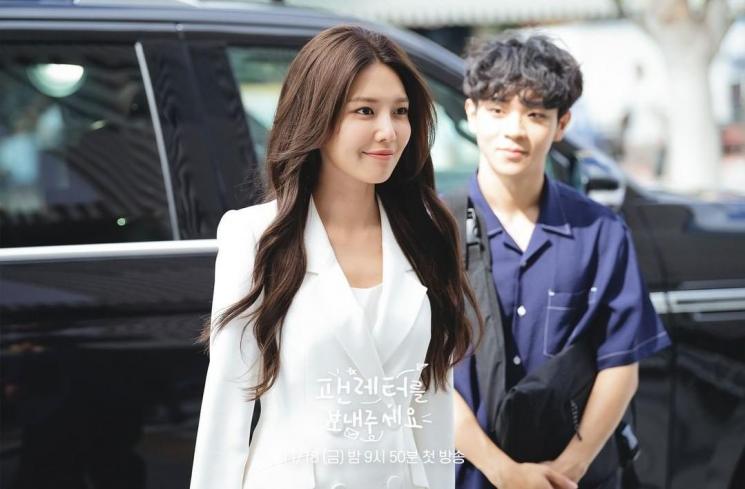 Pesona Sooyoung SNSD di Fanletter Please (Instagram/@mbcdrama_now)