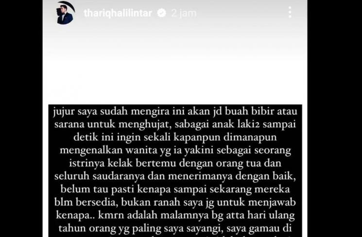 Thariq Halilintar benarkan keluarganya belum mau temui Fuji (Instagram/@lambe_danu_official99)