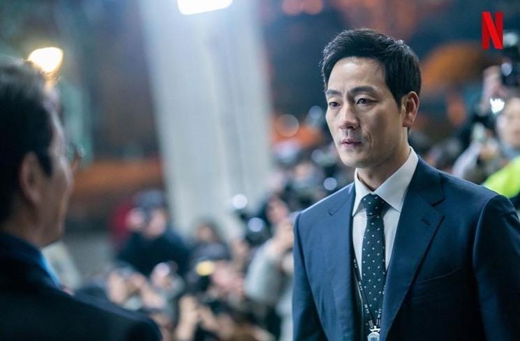 Drama Terbaru Park Hae Soo (Instagram/@haesoopark_official) 