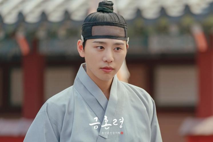 Potret Kim Woo Seok di The Forbidden Marriage (Instagram/@mbcdrama_now)