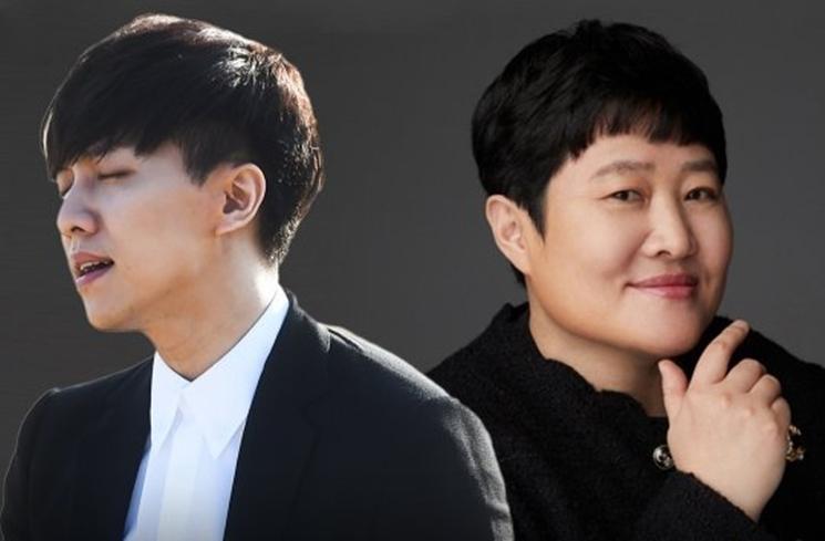 Kronologi Kasus Lee Seung Gi vs Hook Entertainment (instagram/@koreadispatch)
