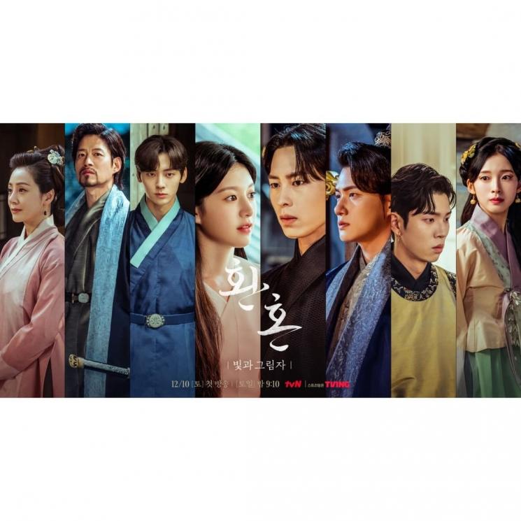 Potret Lee Jae Wook di Alchemy of Souls Part 2 (Instagram/@tvn_drama)