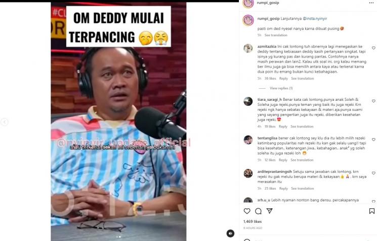 Cak Lontong (instagram)