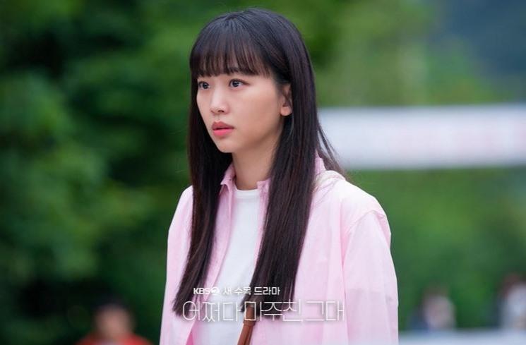 Adu Peran Pemain Drama Run Into You (Instagram/@kbsdrama)
