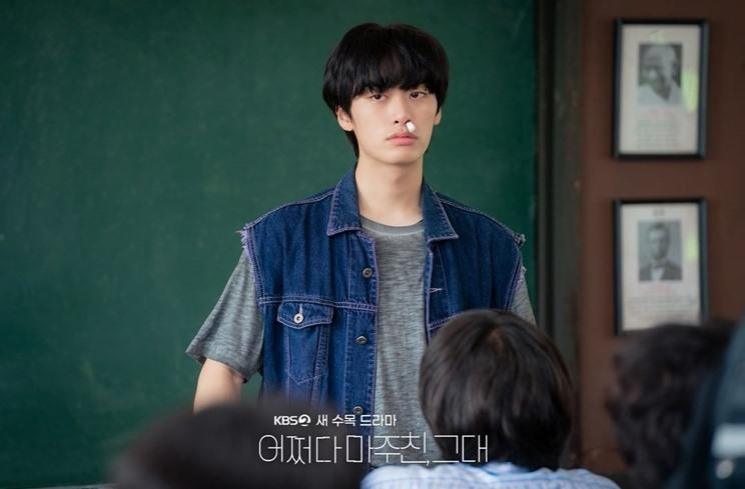 Adu Peran Pemain Drama Run Into You (Instagram/@kbsdrama)