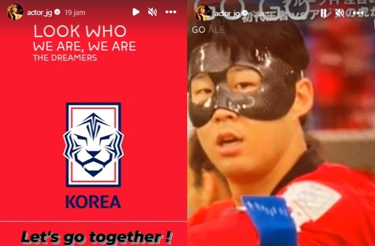 Artis Korea Dukung Timnas di Piala Dunia 2022 (instagram/@actor_jg)