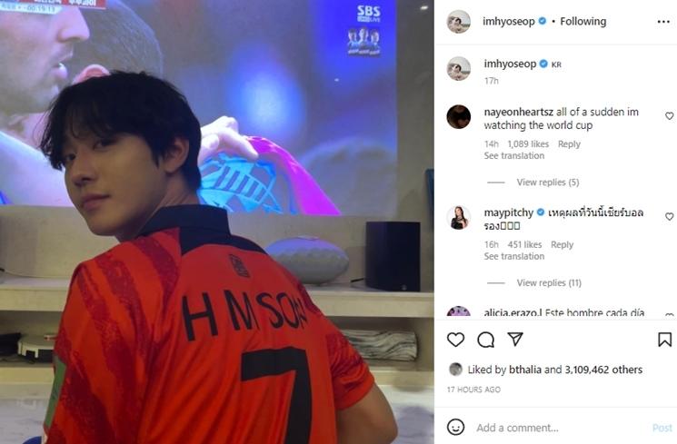 Artis Korea Dukung Timnas di Piala Dunia 2022 (instagram/@imhyoseop)