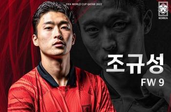 Pesepak Bola Cho Gue Sung Dirumorkan Kencan dengan Adik Haram Billie, Agensi Bula Suara