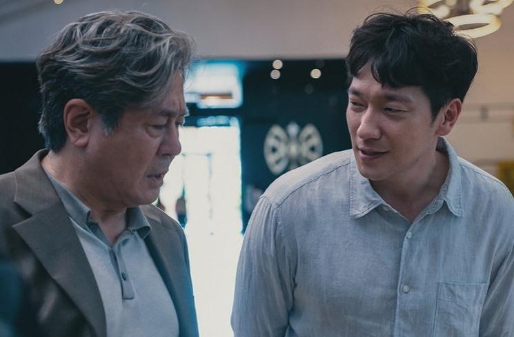 Adu Peran Pemain Drama Big Bet (Instagram/@disneypluskr)