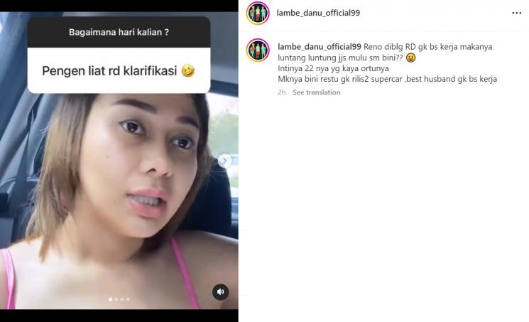 Denise Chariesta sebut nama Reino Barack (Instagram/lambe_danu_official99)