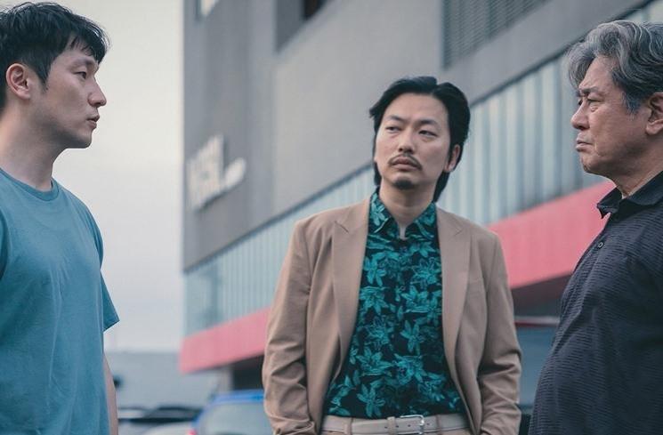 Adu Peran Pemain Drama Big Bet (Instagram/@disneypluskr)