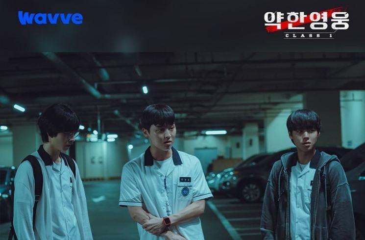 Potret Park Ji Hoon di Weak Hero Class 1 (Instagram/@wavve.official)
