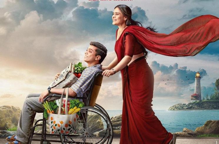 Film Bollywood Tayang Bulan Desember 2022 (Instagram/@kajol)
