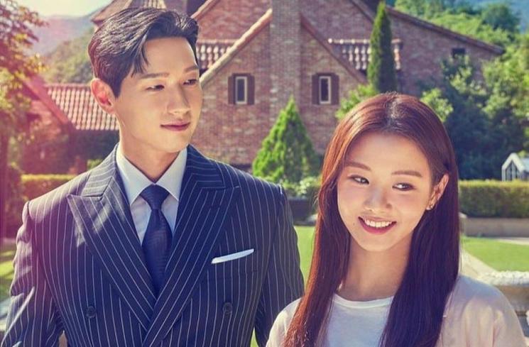 Drama Terbaru Ji Hyun Woo (Instagram/@official_jihyunwoo)