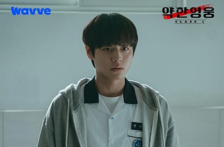 Potret Park Ji Hoon di Weak Hero Class 1 (Instagram/@wavve.official)