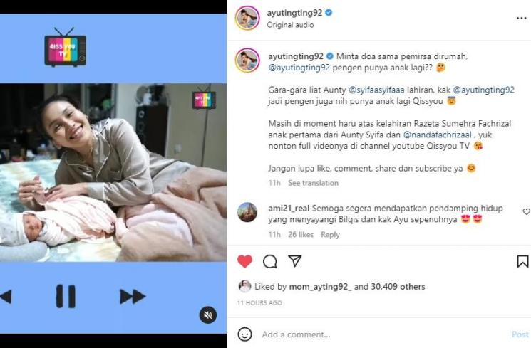 Ayu Ting Ting ngaku pengin punya anak lagi. (Instagram/ayutingting92)