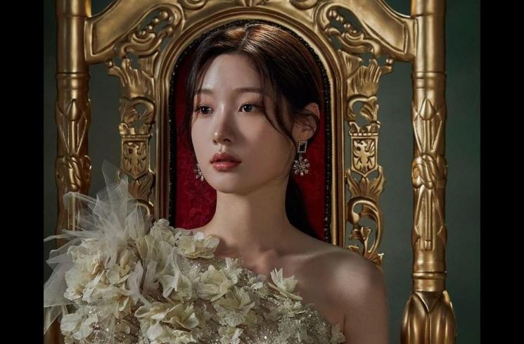 Drama Jung Chaeyeon (Instagram/@mbcdrama_now)
