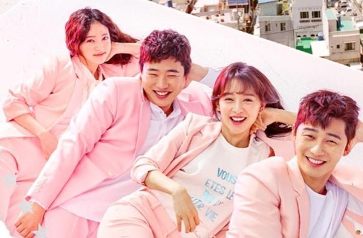 Drama Terbaru Song Ha Yoon (Soompi)