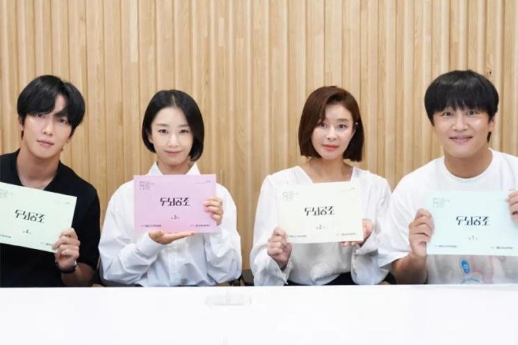 Adu Peran Pemain Drama Brain Cooperation (Instagram/@kbsdrama)