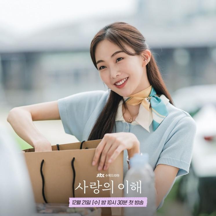 Adu Peran Pemain Drama The Interest of Love (Instagram/@jtbcdrama)
