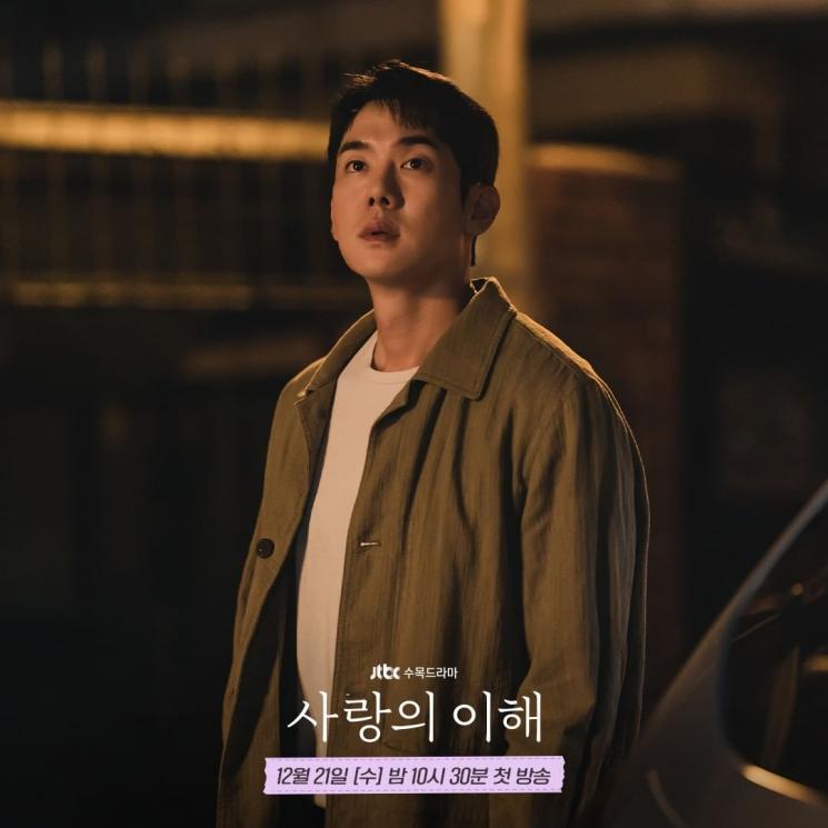 Adu Peran Pemain Drama The Interest of Love (Instagram/@jtbcdrama)