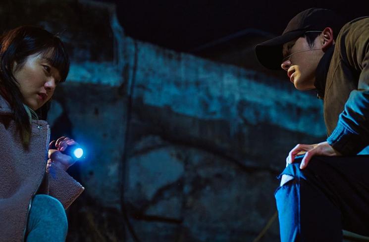 Potret Jung Hae In di Connect (Instagram/disneypluskr)