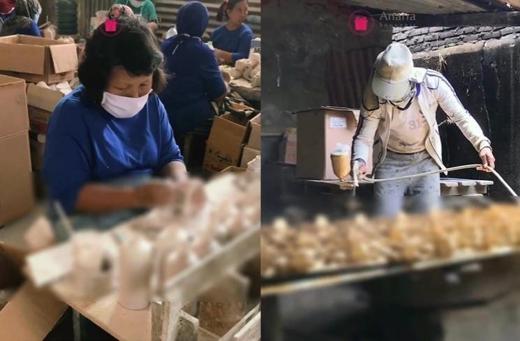 Potret Suvenir Pernikahan Kaesang dan Erina (instagram/anaria_souvenir)