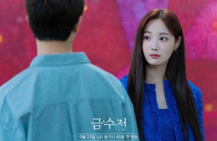 Artis Korea jadi Konglomerat di Drama. (Instagram/mbcdrama_now)