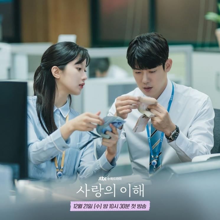 Pesona Moon Ga Young di The Interest of Love (Instagram/@jtbcdrama)