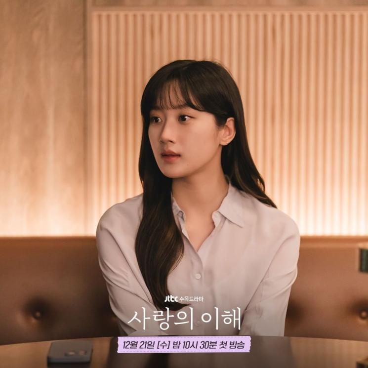 Pesona Moon Ga Young di The Interest of Love (Instagram/@jtbcdrama)
