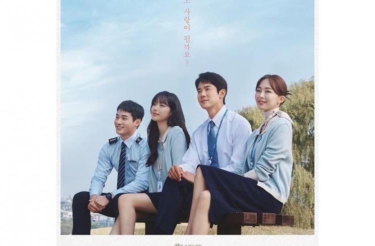 Potret Yoo Yeon Seok di The Interest of Love (Instagram/@jtbcdrama)