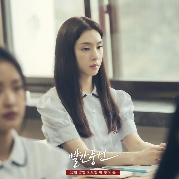 Pesona Seo Ji Hye di Red Balloon (Instagram/@tvchosuninsta)