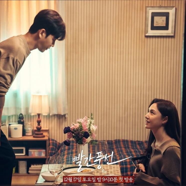 Pesona Seo Ji Hye di Red Balloon (Instagram/@tvchosuninsta)