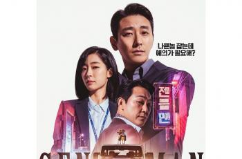9 Adu Peran Pemain Film Gentleman, Joo Ji Hoon Jadi Pemilik Agen Detektif Swasta