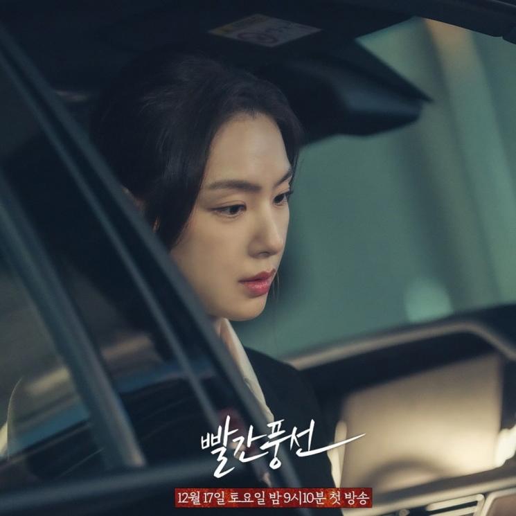 Pesona Seo Ji Hye di Red Balloon (Instagram/@tvchosuninsta)