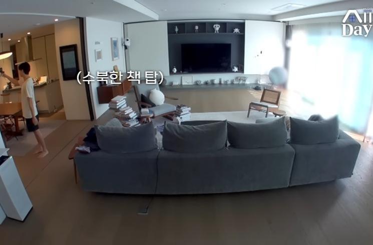 Rumah RM BTS (YouTube BANGTANTV)