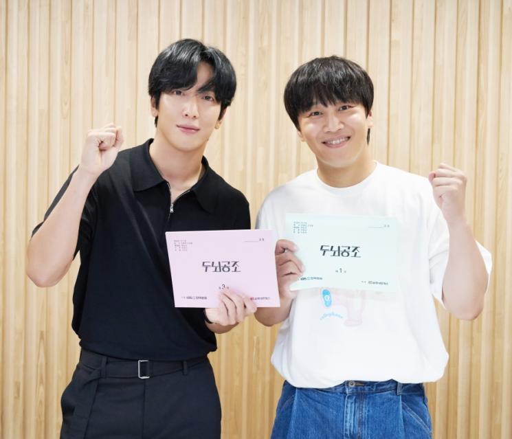 Potret Jung Yong Hwa di Brain Cooperation (Soompi)