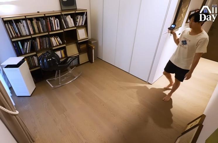 Rumah RM BTS (YouTube BANGTANTV)
