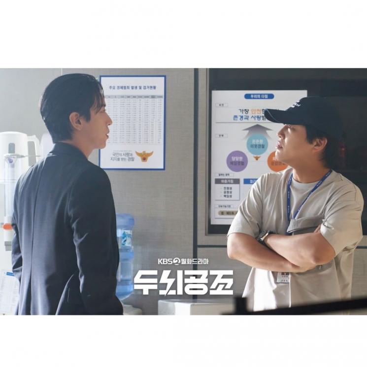 Potret Jung Yong Hwa di Brain Cooperation (Instagram/@kbsdrama)