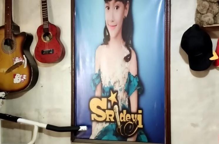 Rumah Sridevi juara D'Academy 5 di Prabumulih. (YouTube/UDRI BASMAN)