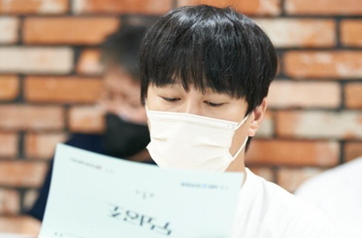 Potret Cha Tae Hyun di Brain Cooperation (Soompi)