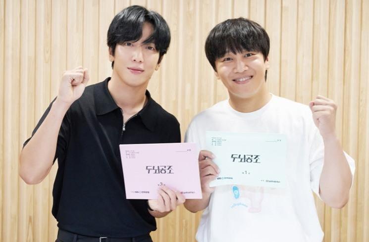 Potret Cha Tae Hyun di Brain Cooperation (Soompi)