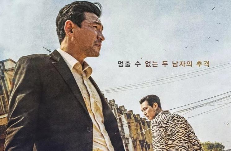 Film Populer Lee Jung Jae (Soompi)