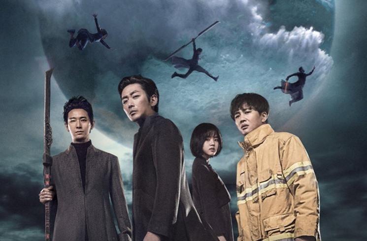 Film Populer Lee Jung Jae (Soompi)