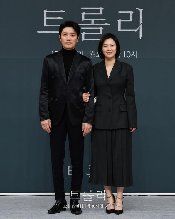 Potret Park Hee Soon di Trolley (Instagram/@sbsdrama.official)