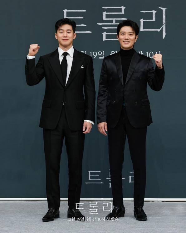 Potret Park Hee Soon di Trolley (Instagram/@sbsdrama.official)